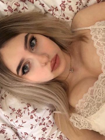 Леся